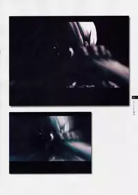 Tasogare - Complete Works