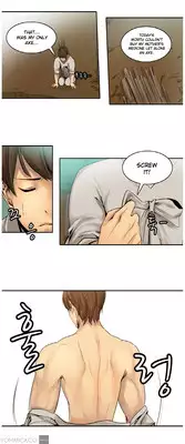 Woodman dyeon Chapter 1-2 (To be continued)