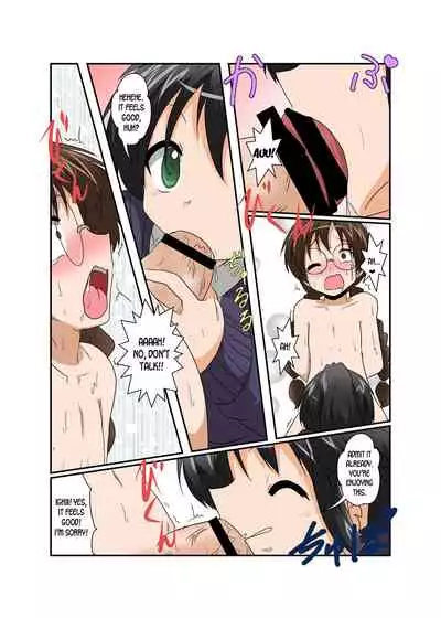 Rifujin Shoujo 7 | Unreasonable Girl Ch. 7