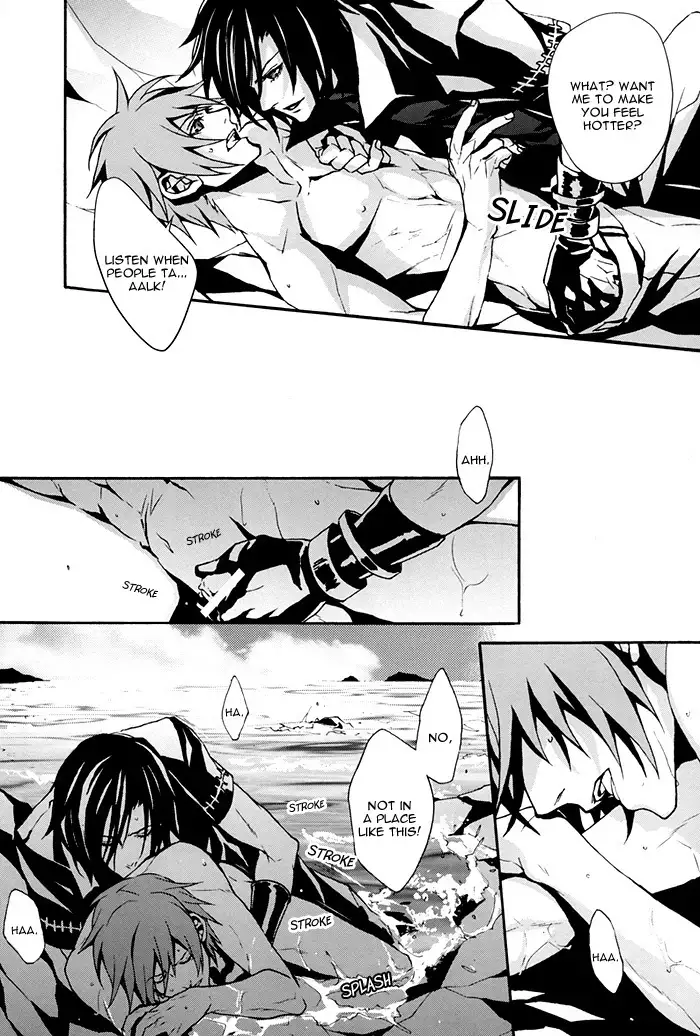 Togainu no Chi - Tokimeki Natsuinu Graffiti