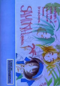 [INKPOT (Oyari Ashito)] KINPEIBAI 3 (Samurai Spirits)