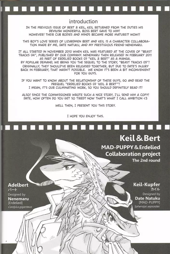 erdelied books 05 keil & bert 2