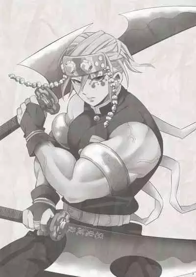 Onigoroshi Ikase Uzui Tengen