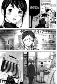 [Shikishiro Konomi] Netoraserare Ch. 1-11 [English] [Seinen Scans]