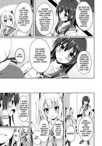 Koi no Omajinai | Love Charm