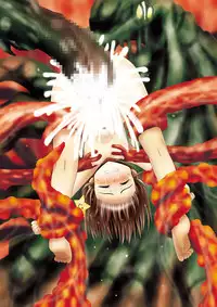 [Dende] Fushigi Sekai -Mystery World- Nonoha 5 ~Jokuma no Kyouniku no Tainai Shinshoku~