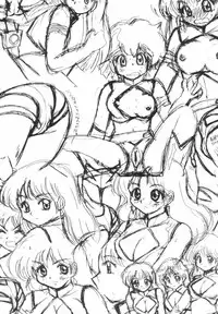 (C66) [HakuHakuKan (Haku)] Lovely Angel side A (Dirty Pair)