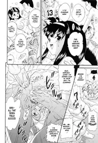 [Nishikagura Koizaburou] Run Run Club (Complete) [English][Faytear]