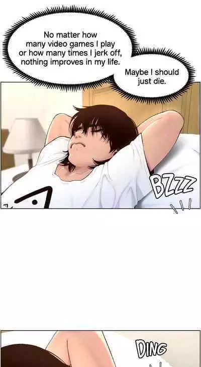 APP for the Emperor of the Night 1-30