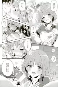 (brilliant days 10) [Samgyetang (Seseri)] MOB2 (Ensemble Stars!)