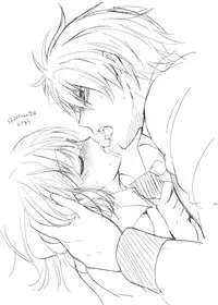 (SC53) [Kurimomo] evergreen + Omake (Uta no Prince-sama)