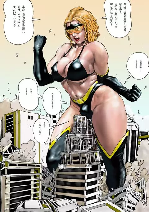 The Third Planet's Nightmare 2: Tragedy Against 3B Class