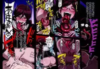 (C85) [EROQUIS! (Butcha-U)] Inranronpa (Danganronpa)