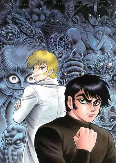 Kenran Goga Go Nagai Art Works