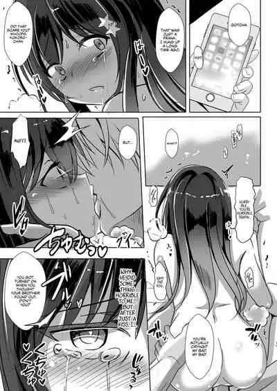 Netorareru Onna-tachi Ch. 1 | Stolen Girls Collection Ch.1