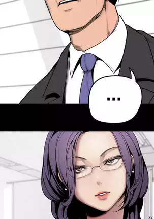 A Wonderful New World Ch.5/?