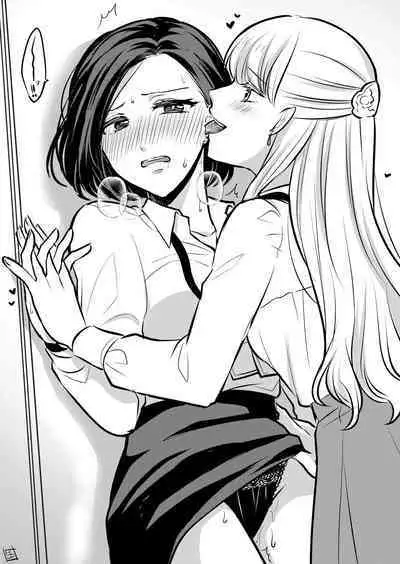 生肉 总集篇 1-24[Chinese] [透明声彩汉化组]