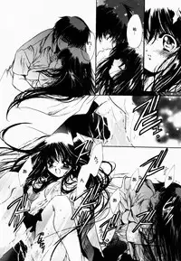 [Hayase Hashiba] Good Luck Charm