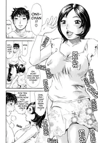 [Millefeuille] Umarete Hajimete | First Time [English] [tadanohito]