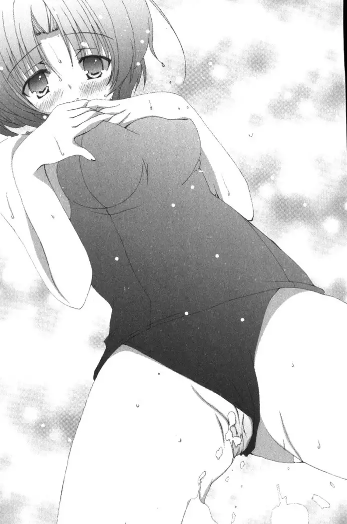 ふたご学園ヘヴン^2