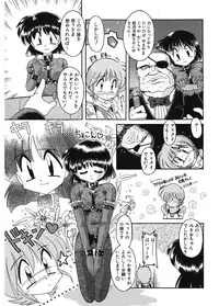 [J.sairo] JACK UP featuring Tokugawa Gentoku [Digital]