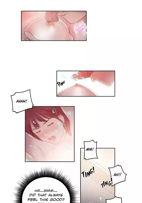 Sex Knights-Erotic Sensuality & Perception Ch.1-13