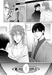 [Hareya Umako] Nyaa to Nakukara Aishiteyo