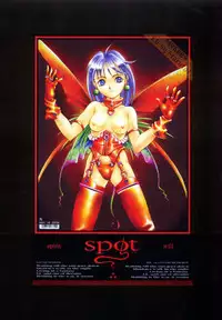 [Maruto!] Fuuin Shoujo Maruto! Works