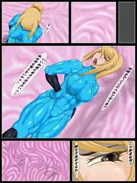 [Kamomairu] Shoku Mon (Metroid)