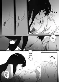 Kizuato