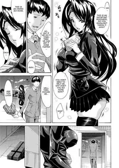 Seiin Shoujo | Blackmail