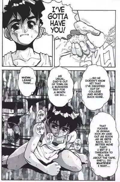 [Juubaori Mashumaro] Voice Ch. 1 (Voice of Submission 1) [English] [Upscale]