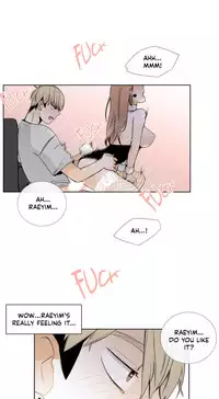 [Silverstar] Talk To Me Ch.1-23 (English) (Ongoing)