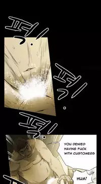 Ace Ch.1-26 (English) (Ongoing)