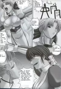 Webdings Sucks [English] [Rewrite] [radixius]