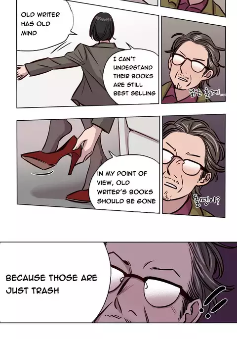 Atonement Camp Ch.1-47