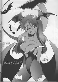 [Global One (MARO)] Sadistic Magazine Vol. 1 Soukangou (Various)