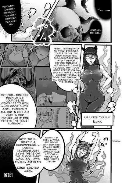 Mamiana Hanten Omnibus 2019 Winter