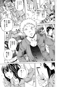 Action Pizazz Special 2015-01