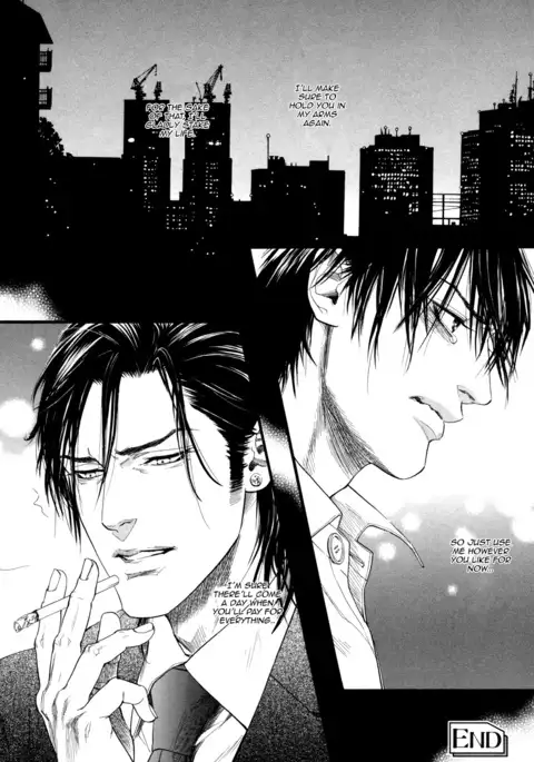 Bi no Kyoujin ~ X Side ~ Ch. 1-4