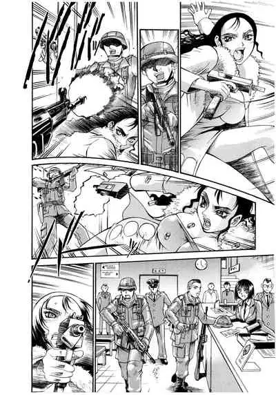 [Don Shigeru] Parasiter Miki Ch. 1-4 [English] (ongoing)