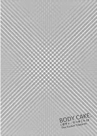 (C78) [The Fuckin Toyzaras (Asano Shimon)] BODY CAKE (Touhou Project)