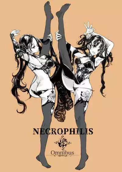 NECROPHILIS Omnibus