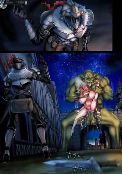 Zenmetsu Party Rape 4