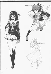 (C77) [CDPA (Various)] CROSS MAKE 2009 (Freezing, Onihime VS)