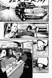 Crying Freeman Vol. 1