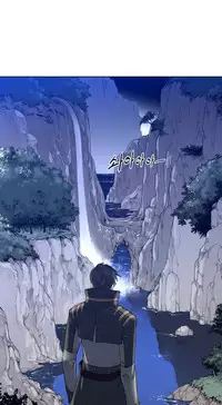 Perfect Half Ch.1-25 (English) (Ongoing)