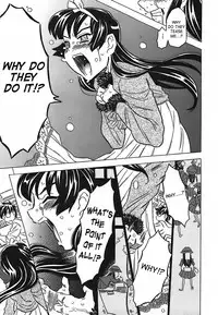 [Gorgeous Takarada] Cannon Sensei Tobashisugi [English] [SaHa]