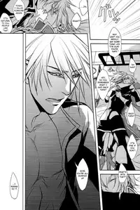 (C80) [nizimu (Me)] Futari | Two (BLAZBLUE) [English] [RagJin Scans]