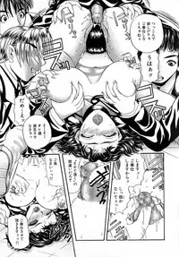 [Anthology] Chichi Milk